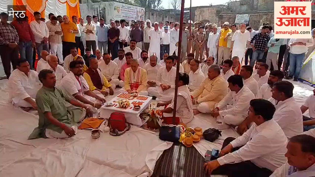 Meerut: Foundation stone laid for new office building of Mohiuddinpur Cooperative Cane Development Committee