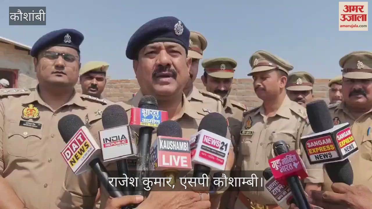 Former headman shot dead while sleeping in cowshed, unidentified miscreants carried out the incident