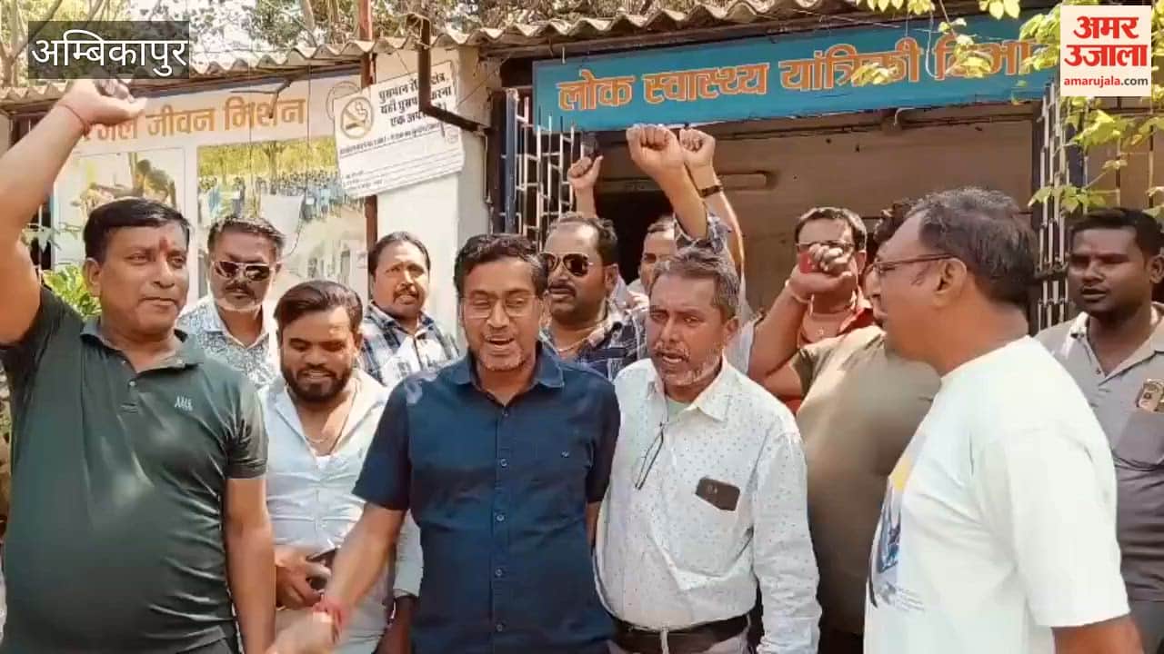 Ambikapur News Contractor Threatens Self-Immolation Over Delayed Payment