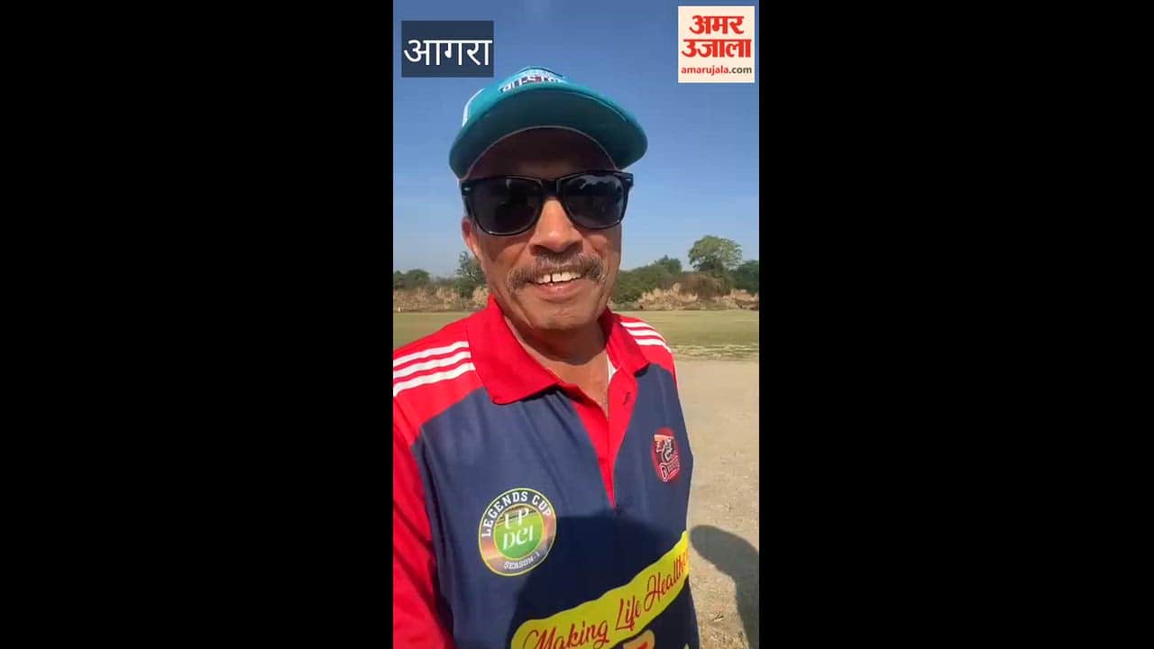 Legends Cup Cricket Tournament Organized in Agra