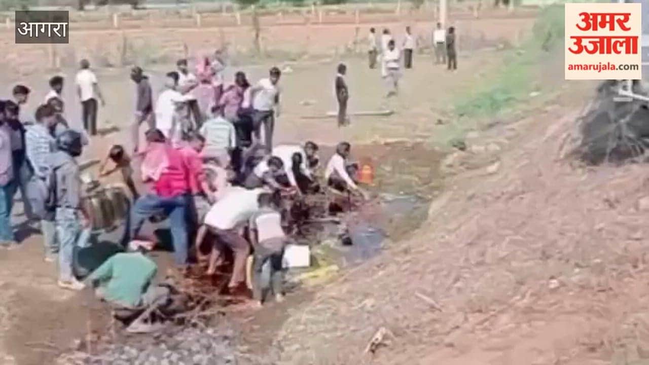 Oil Tanker Filled with Mustard Overturns