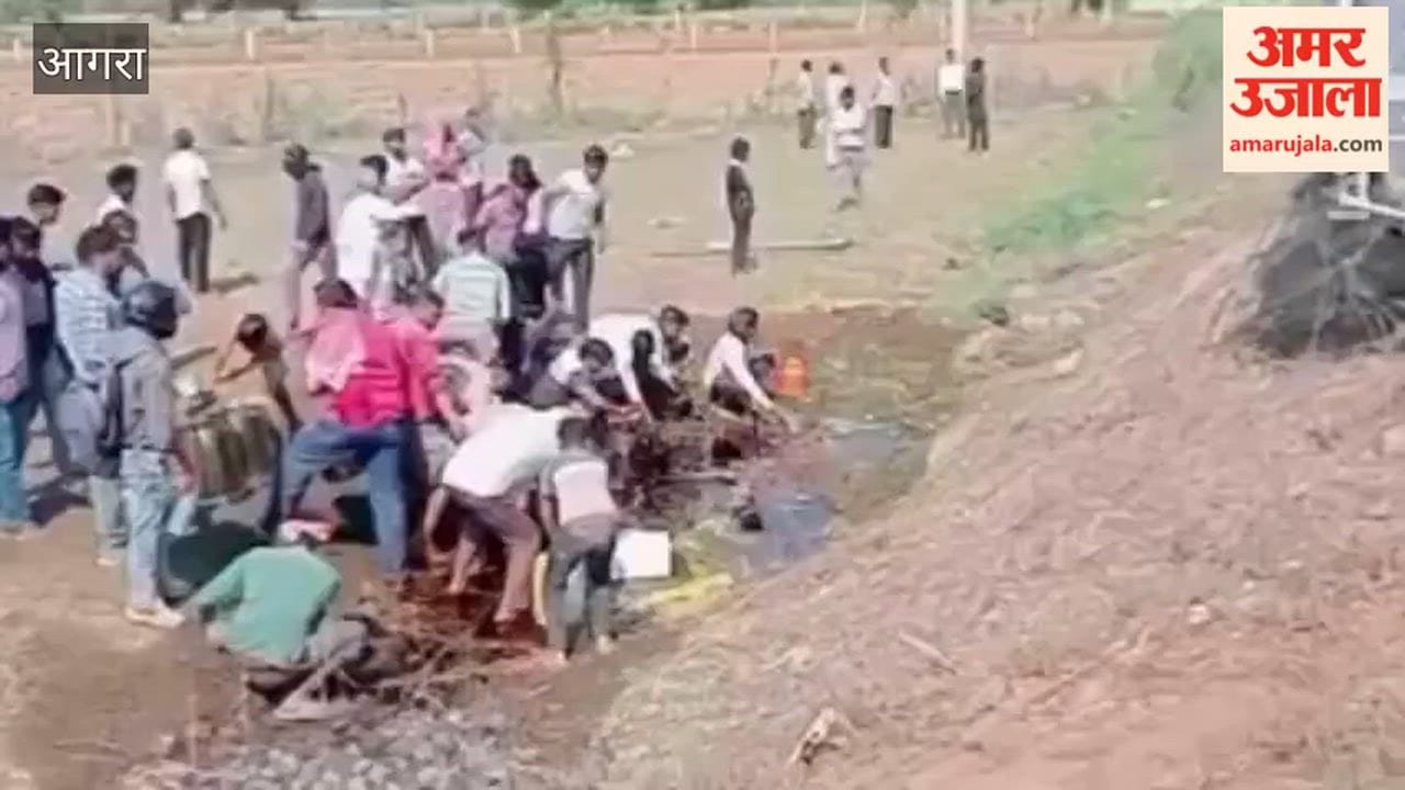 Oil Tanker Filled with Mustard Overturns