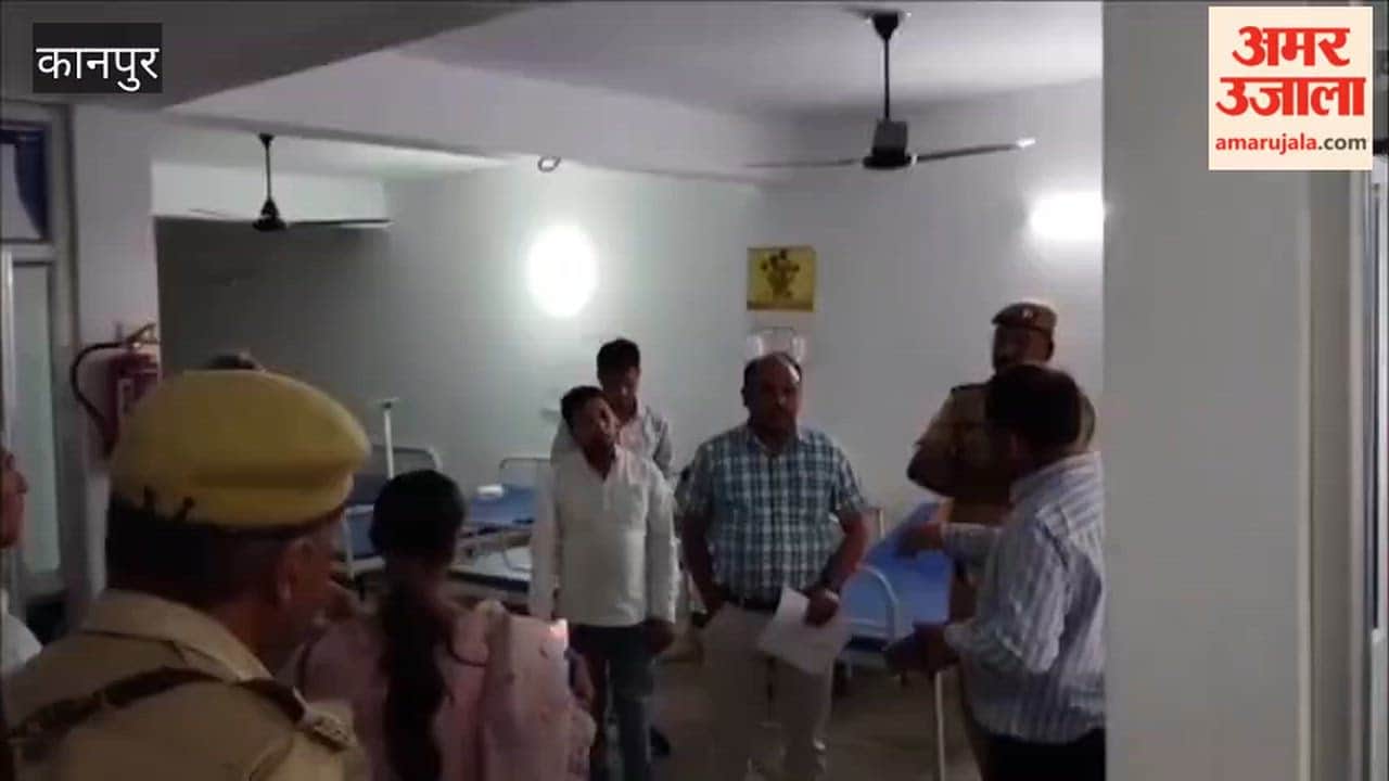 Quacks Running Hospital in Sadh; SDM Orders Seizure