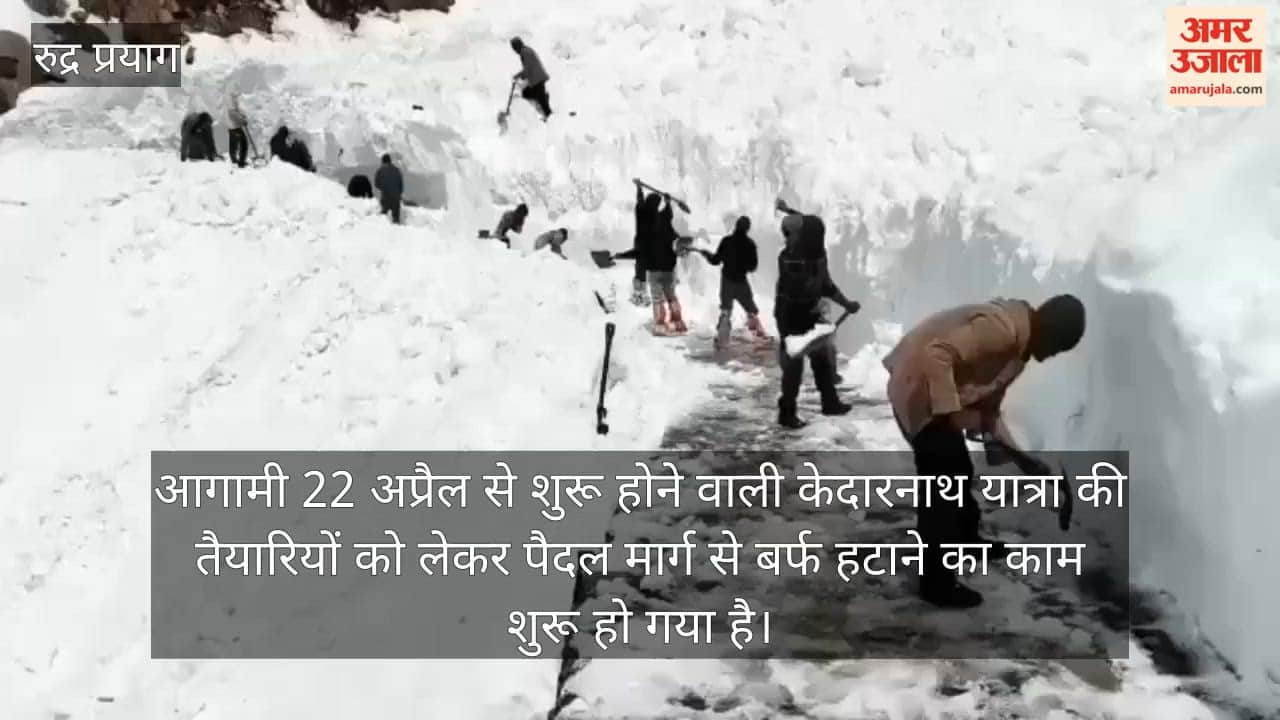 Snow removal work begins on Kedarnath walking route