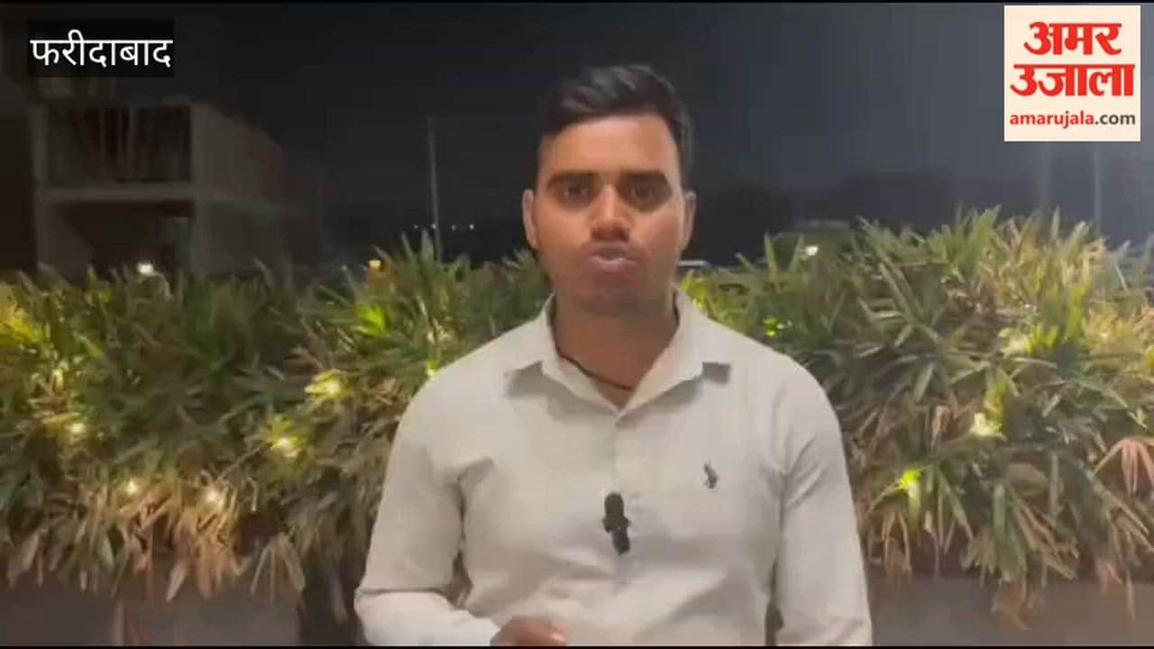 Reluctance of 1098 private schools to submit Form six before increasing fees in Faridabad