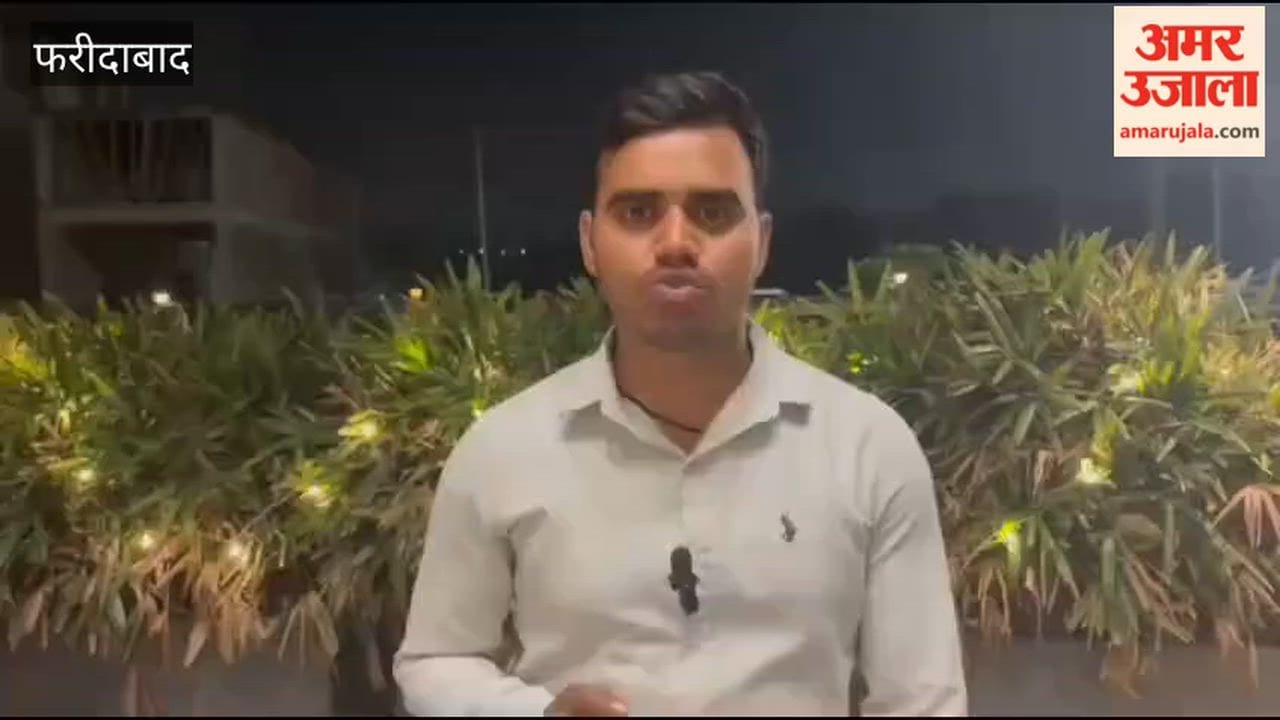 Reluctance of 1098 private schools to submit Form six before increasing fees in Faridabad