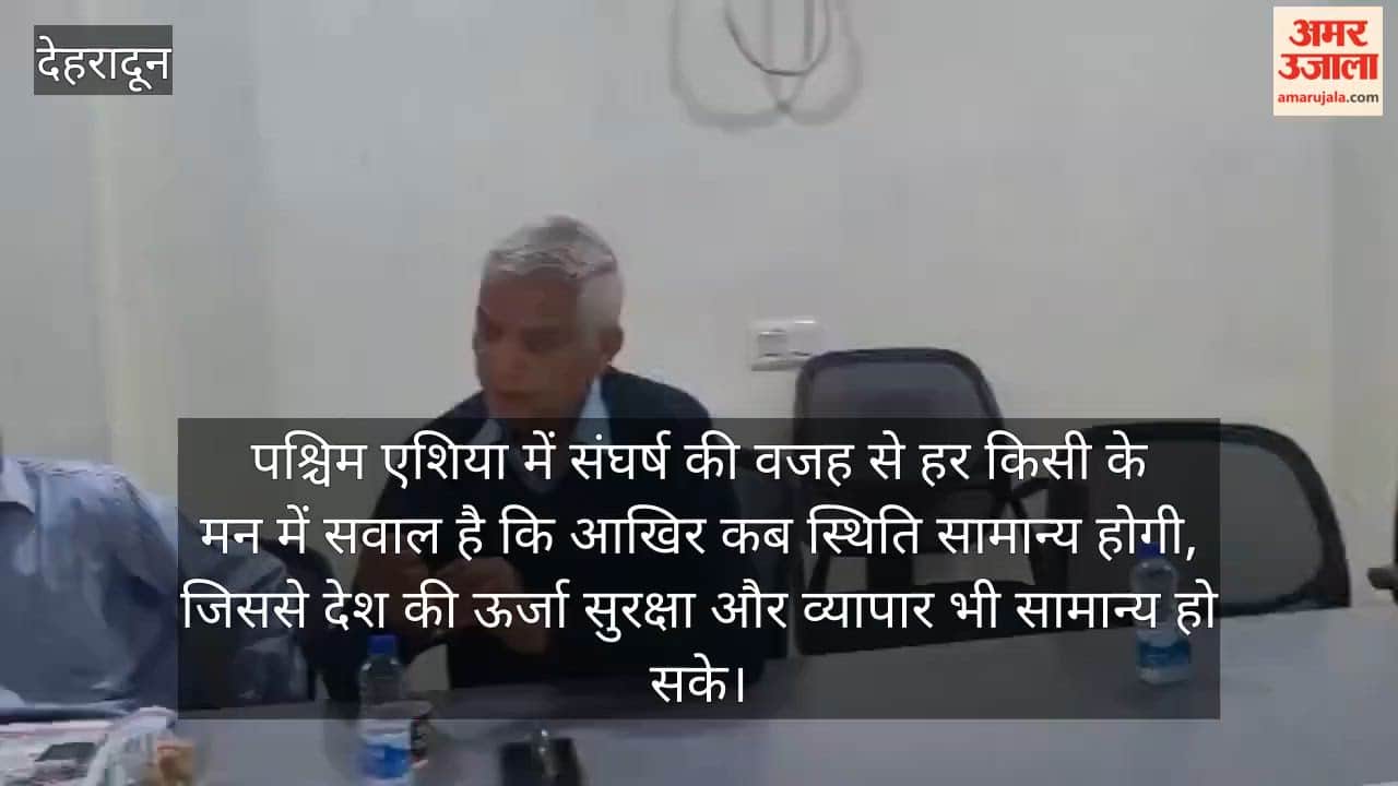 Doon residents said, we too have to fulfill our responsibility, it is necessary to control rumours.