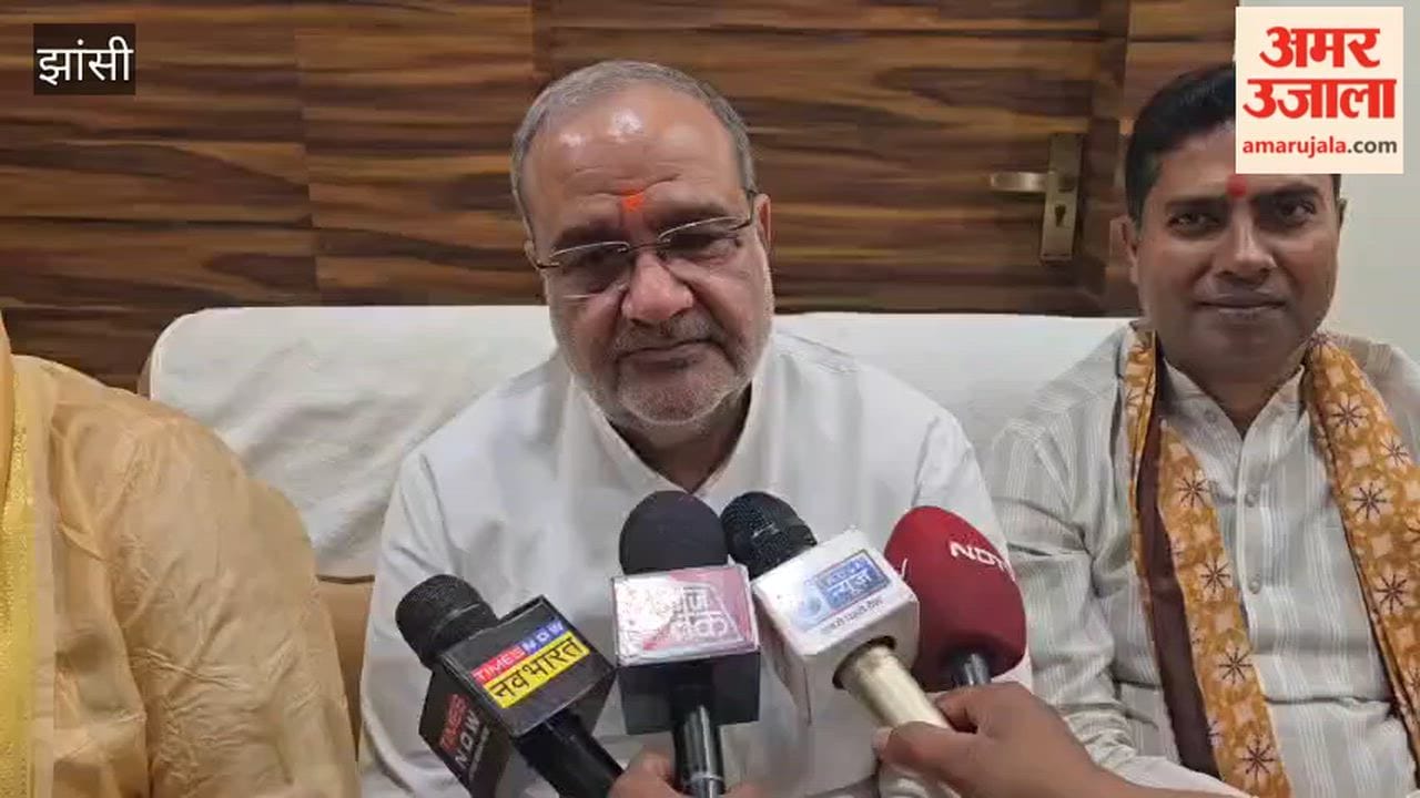 Former BJP state president, who reached Jhansi, said – SP created a mafia system in the state, which ended in the Yogi government.