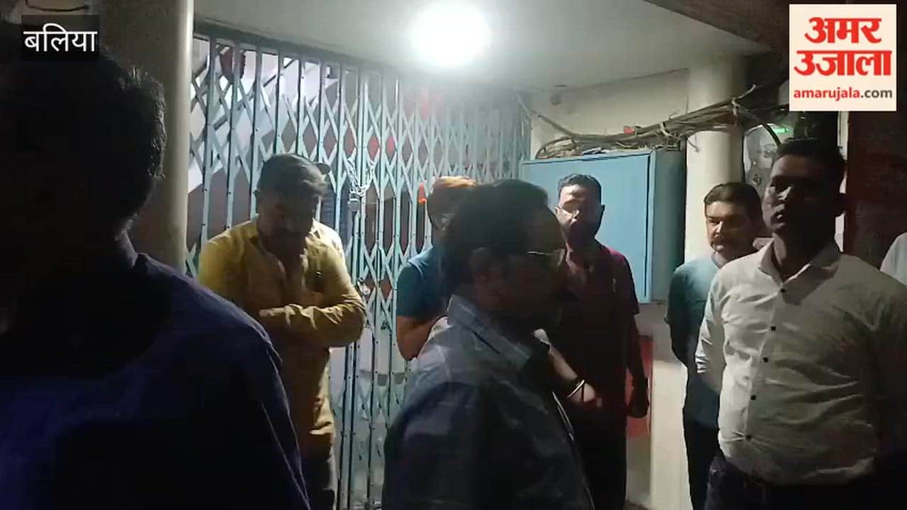 Apoorva Hospital Sealed in ballia Purvanchal Hospital Doctor Detained