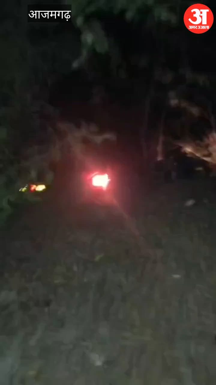 आजमगढ़ में मुठभेड़, दो बदमाश गिरफ्तार; VIDEO