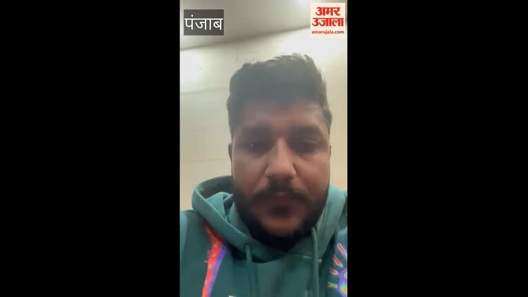 बठिंडा के कांग्रेस नेता के वकील बेटे ने दी जान