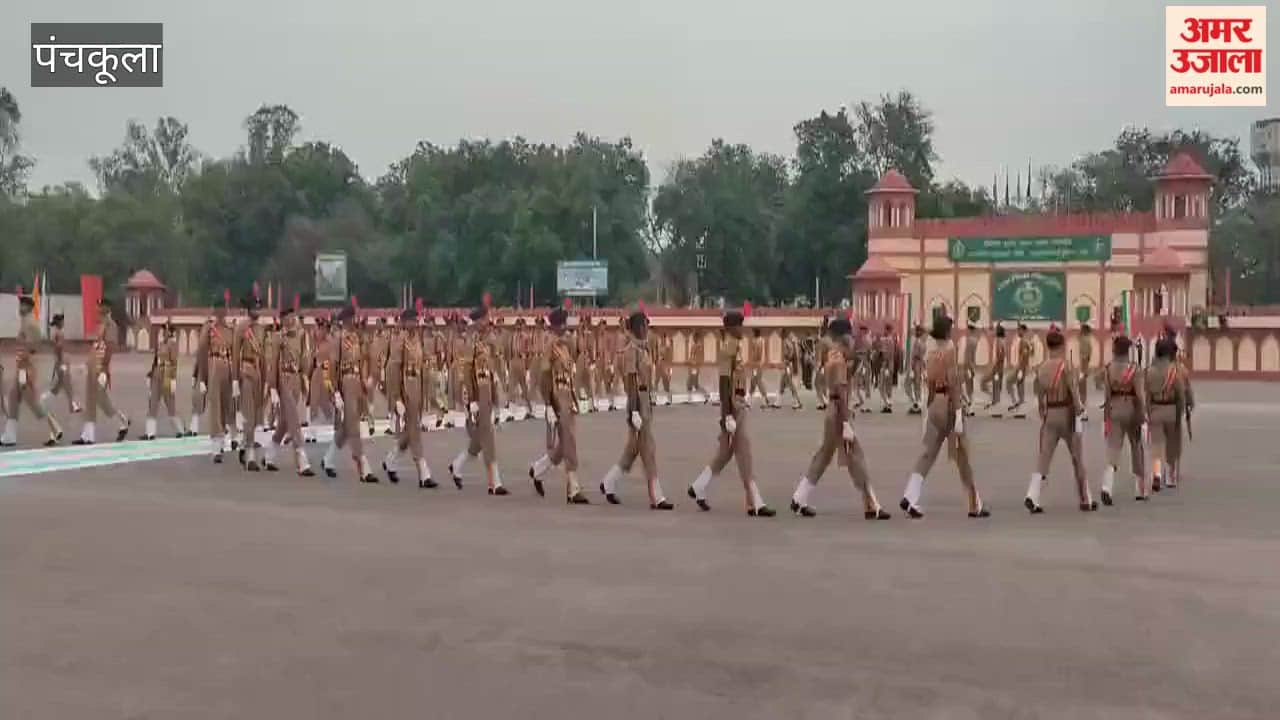 Parade March Organized at ITBP Bhanu