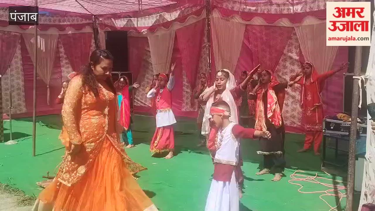 Annual Function Organized at Government Primary School, Bhangudi