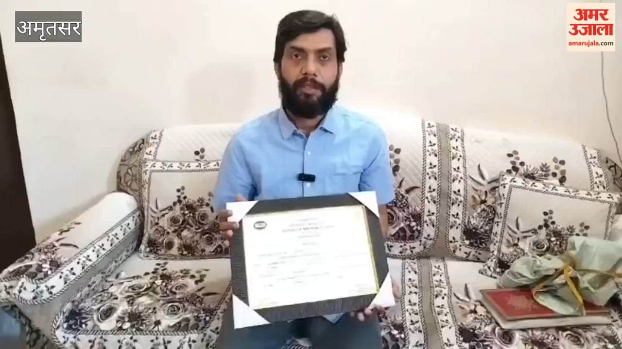 Amit Singh Rana of Amritsar is working towards the preservation of Vedic manuscripts; PM Modi mentioned his efforts in 'Mann Ki Baat'.