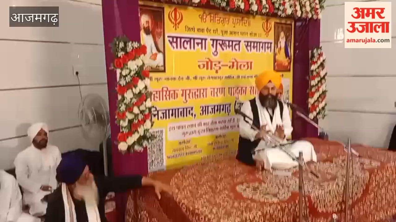 Massive Gathering of Sikh Devotees at Gurdwara on Final Day