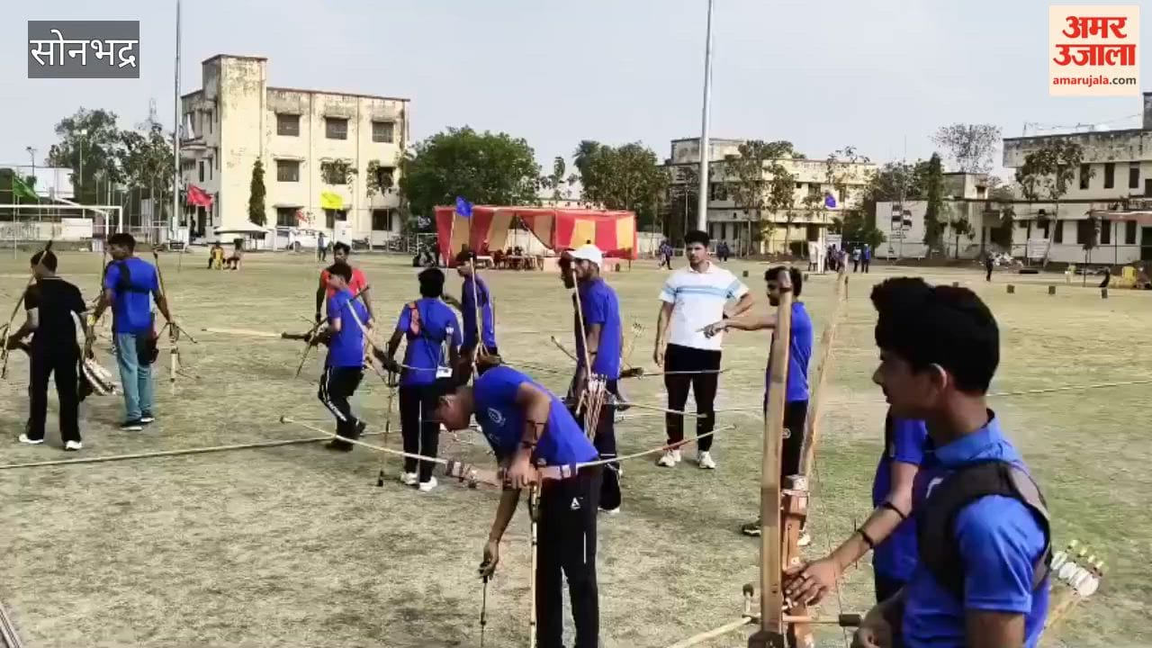Archers from Sonbhadra Baghpat and Muzaffarnagar Dominate in Archery