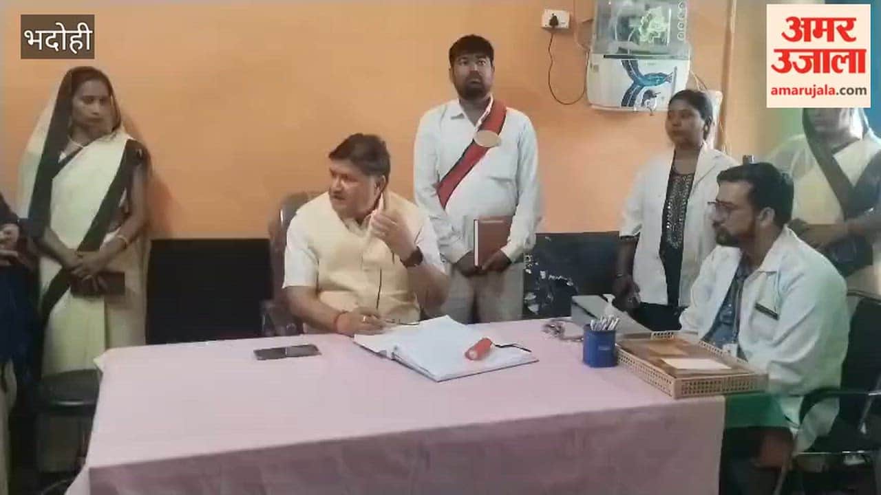 CMO Inspects Ground Reality of Health Fair in Bhadohi