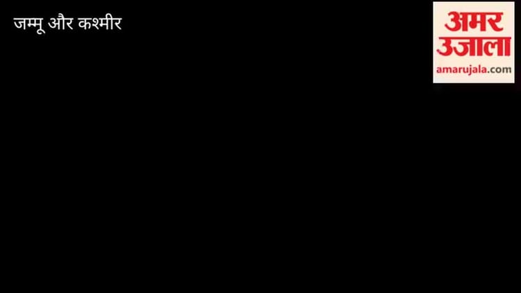 Jammu Kashmir: कारगिल में मुर्गी की बोली से ईरान के लिए जुटे 1.25 लाख