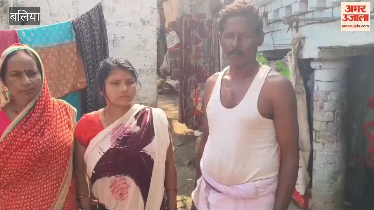 Everyone fast asleep suddenly loud noise chaos erupted with screams and cries in ballia Accident