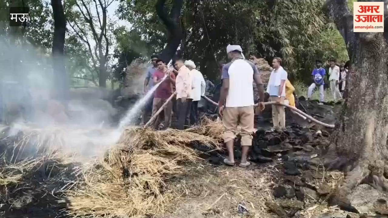 Fire Breaks Out in Hut Cooking Utensils Cow-Dung Cakes Firewood Reduced to Ashes