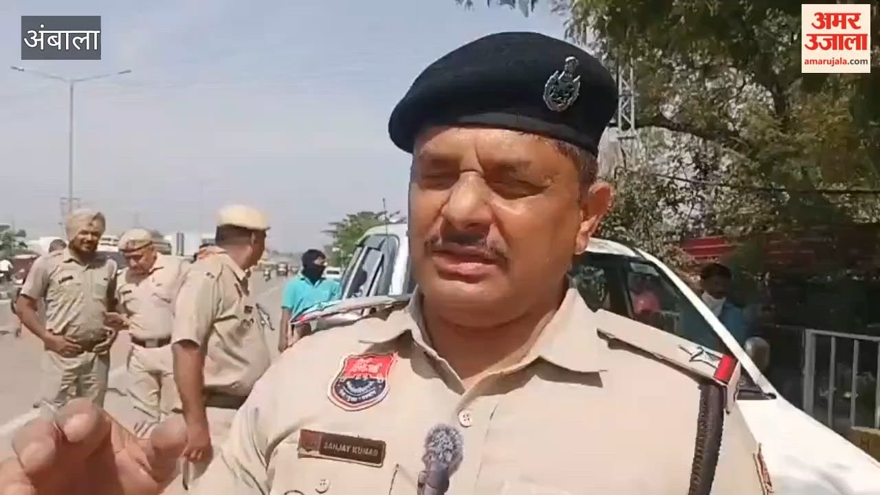 Body of unidentified person found in a roadside drain along the highway in Ambala