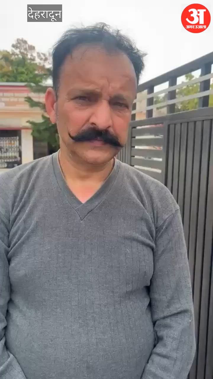 युवकों में विवाद के दौरान चली गोलाबारी, सैर कर रहे रिटायर्ड ब्रिगेडियर को लगी