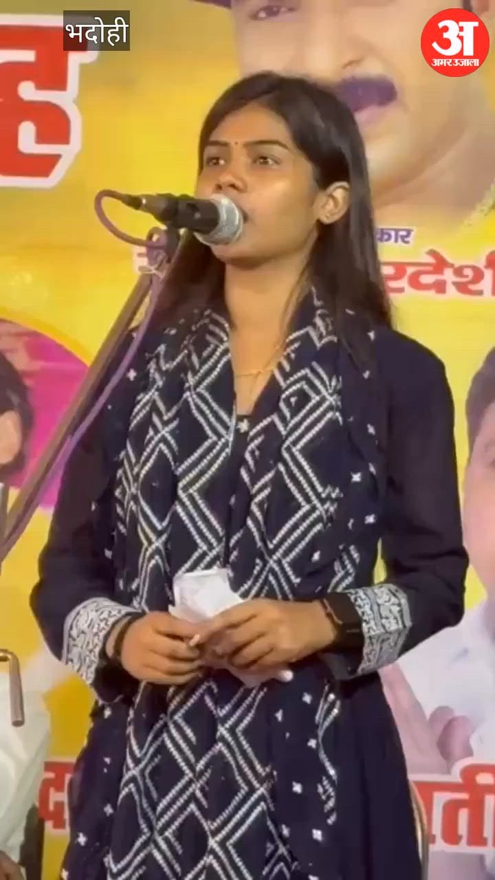 बिरहा मुकाबले में देर रात तक जमे रहे लोग, VIDEO