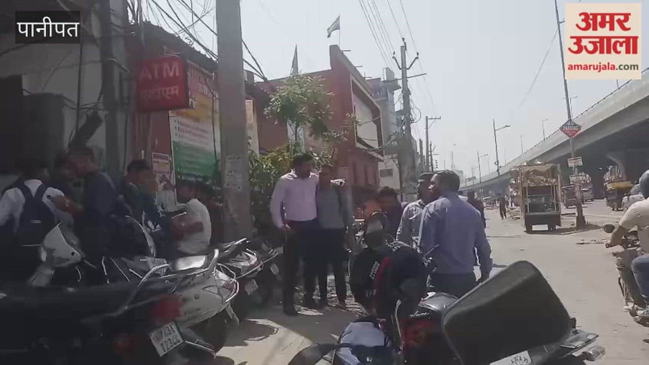 Panchkula Municipal Corporation scam case