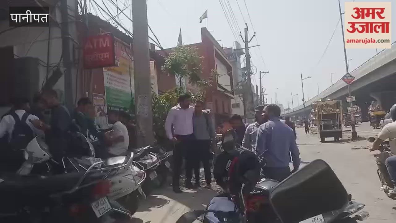 Panchkula Municipal Corporation scam case