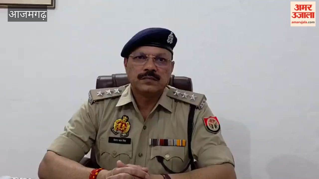 Gangster with 25,000 Bounty Arrested in Azamgarh