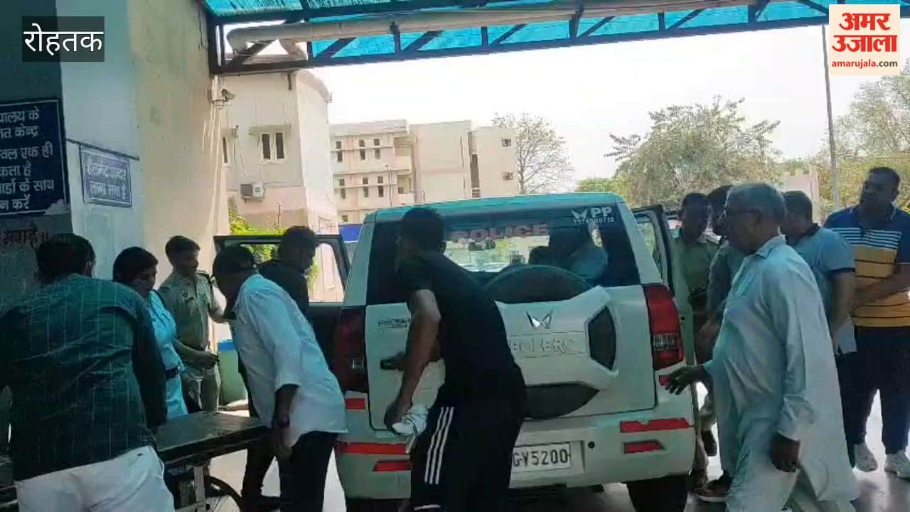 Policeman commits suicide in Rohtak