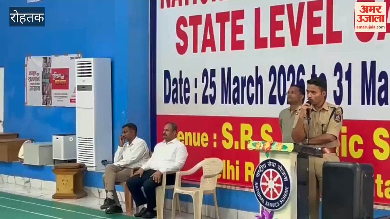 Organizing police school program