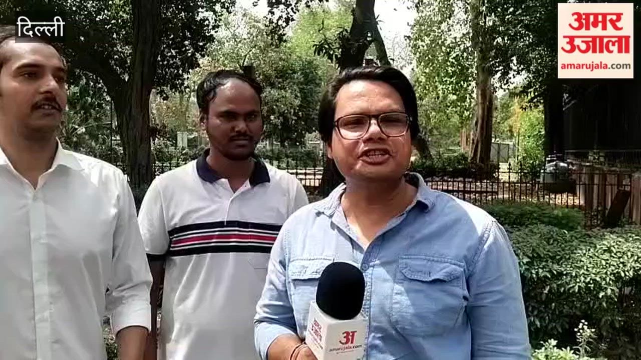 Youths Protest Near Parliament House Over 'One Nation, One Election'
