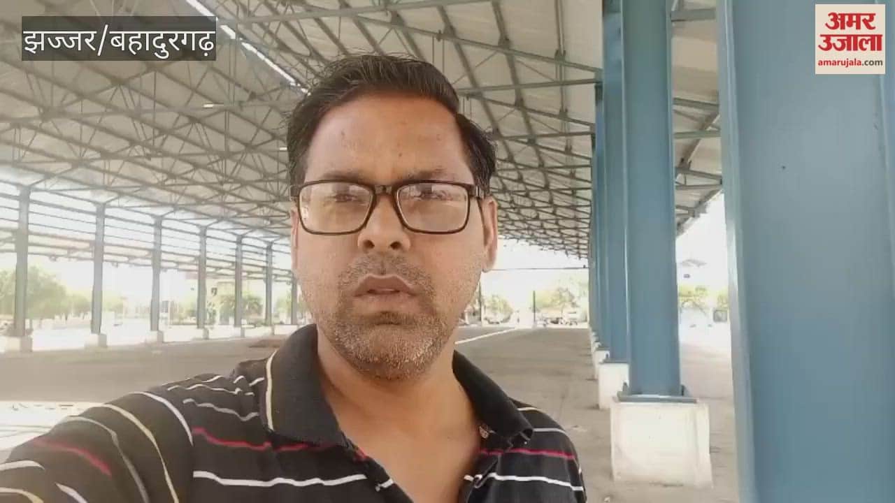 Problem in issuing online gate pass