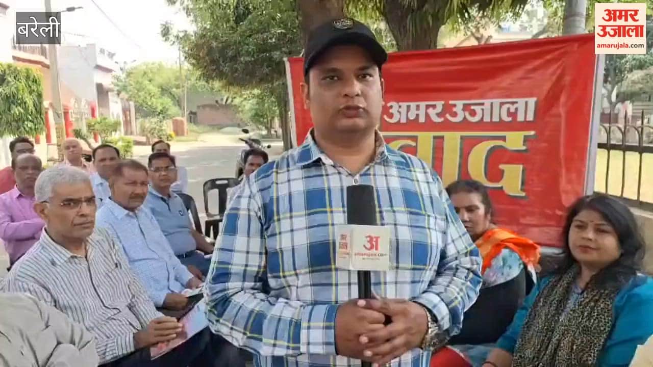 Residents of Akash Puram Ward Highlight Their Grievances During Dialogue Program in Bareilly