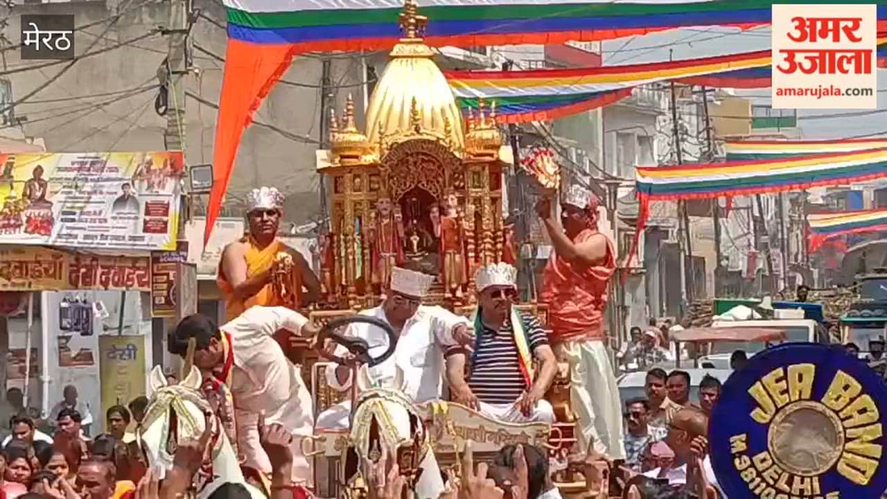 Meerut: Rath Yatra taken out in Mawana on Mahavir Jayanti