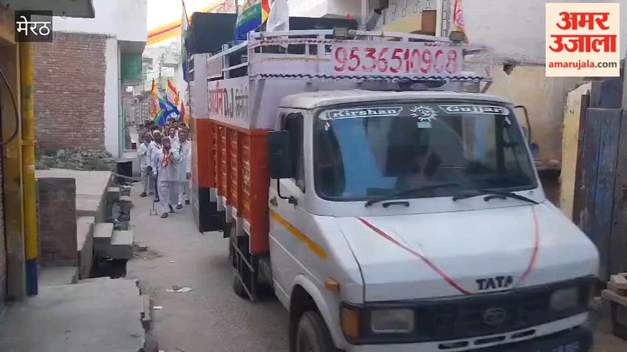 Baghpat: Prabhat Pheri organized in Binauli on the birth anniversary of Lord Mahavir Swami.