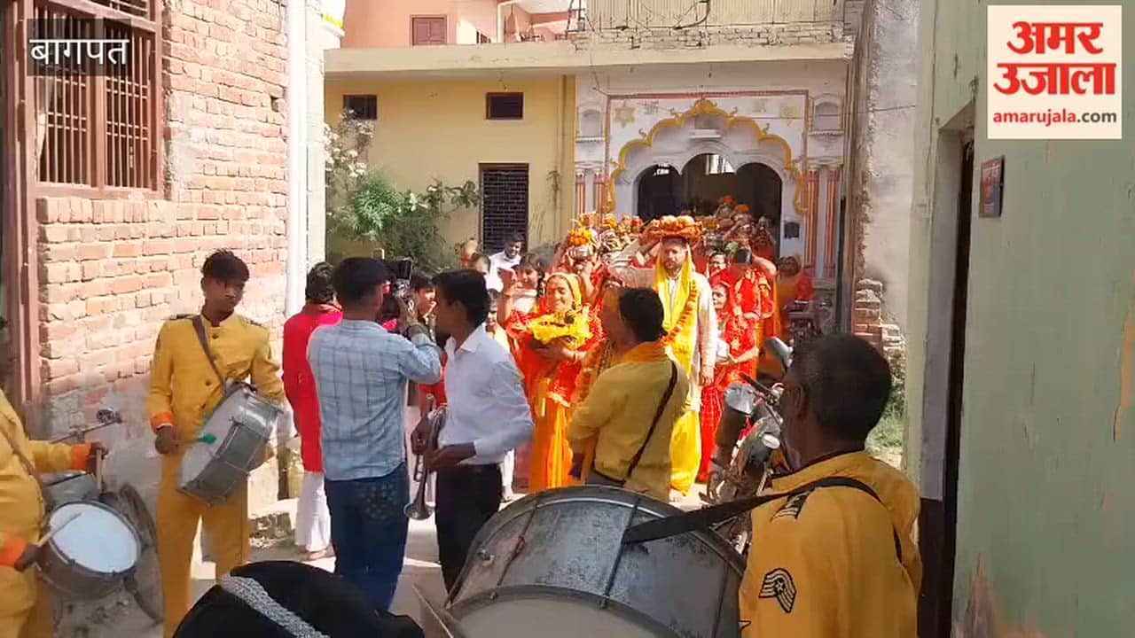 Baghpat: Kalash Yatra taken out on the launch of Shri Ram Katha