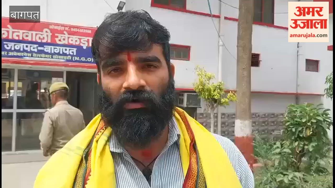 Baghpat: SDM's personal driver caught taking Rs 1 lakh