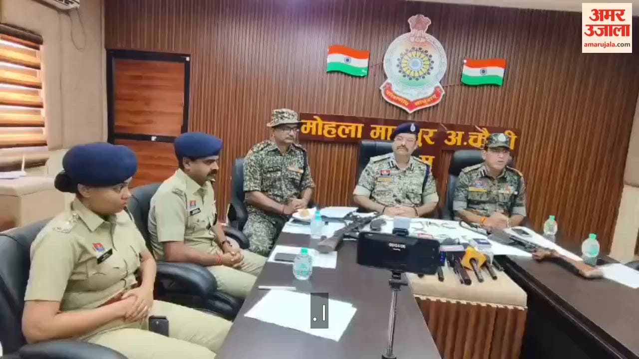 police recovered AK-47 and INSAS rifle from Naxalite dump In Mohla-Manpur-Ambagarh Chowki