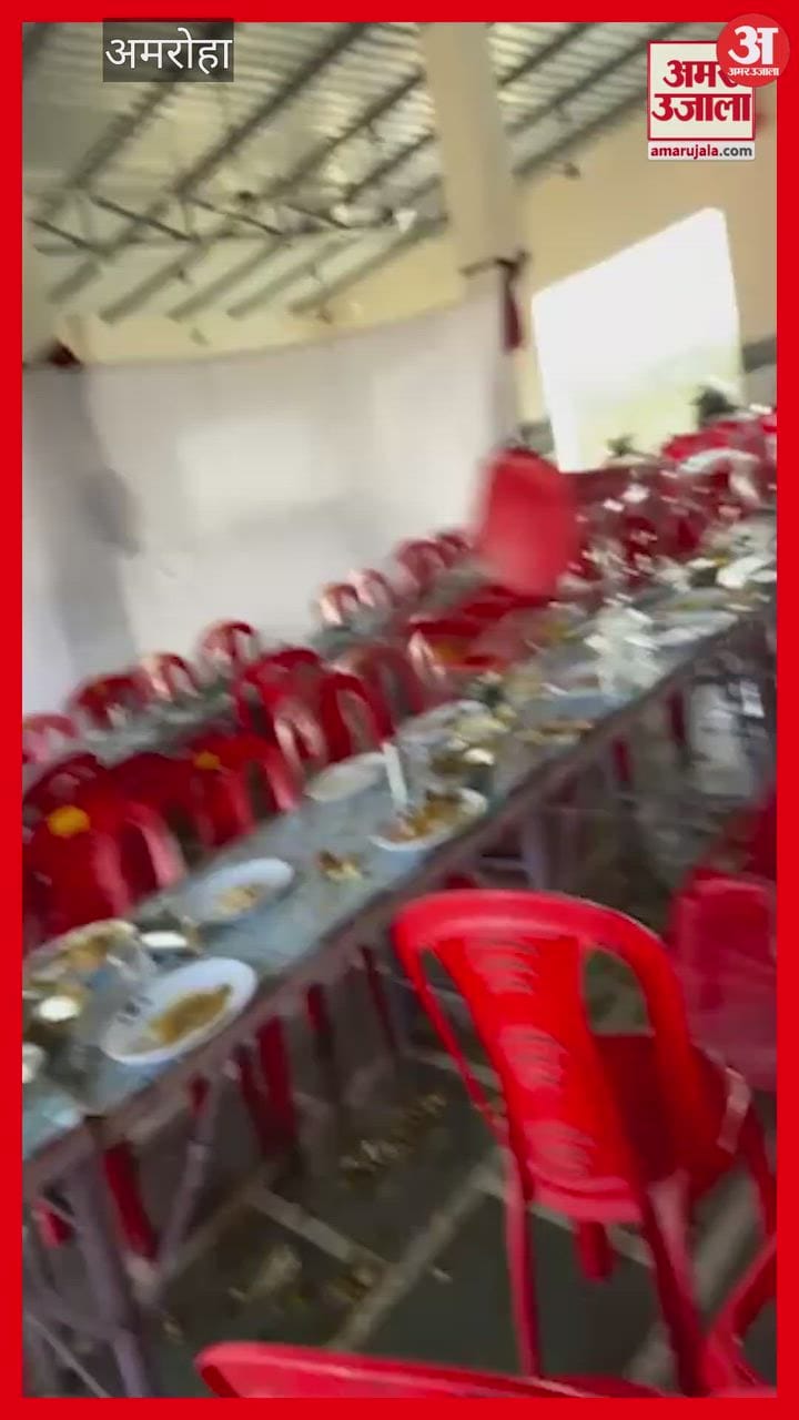 अचानक बिरयानी खत्म होने के बाद बरातियों और घरातियों में मारपीट