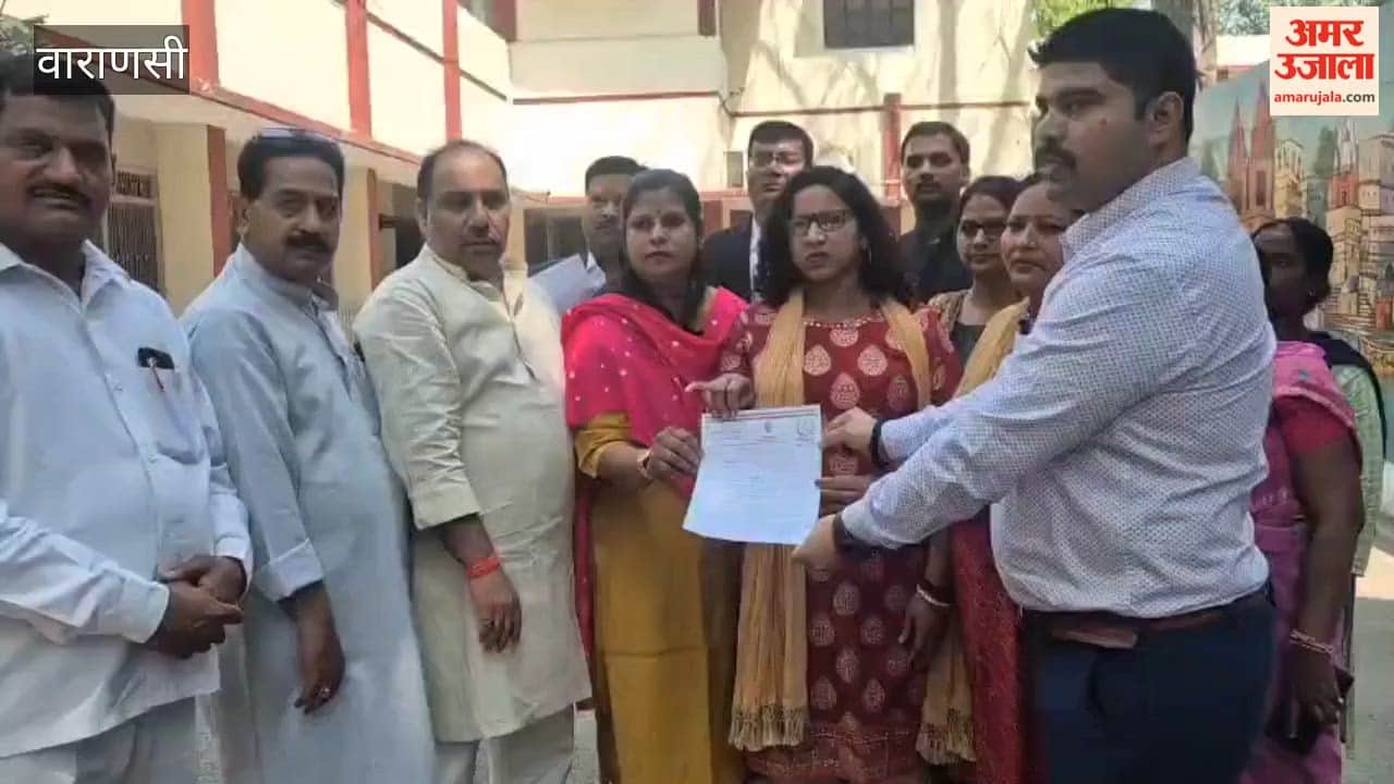 Congress Workers Send Letter to CM yogi adityanath in varanasi