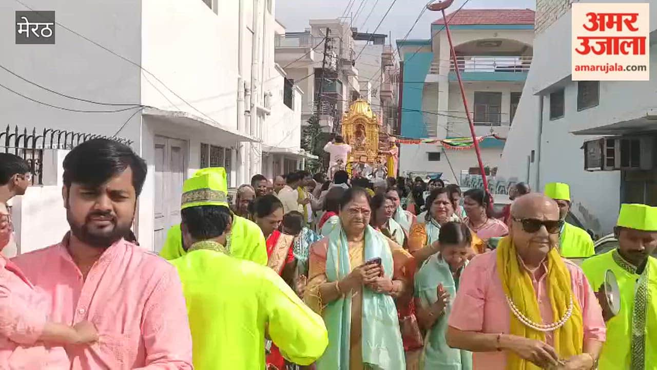Meerut: Rath Yatra started from Asauda House