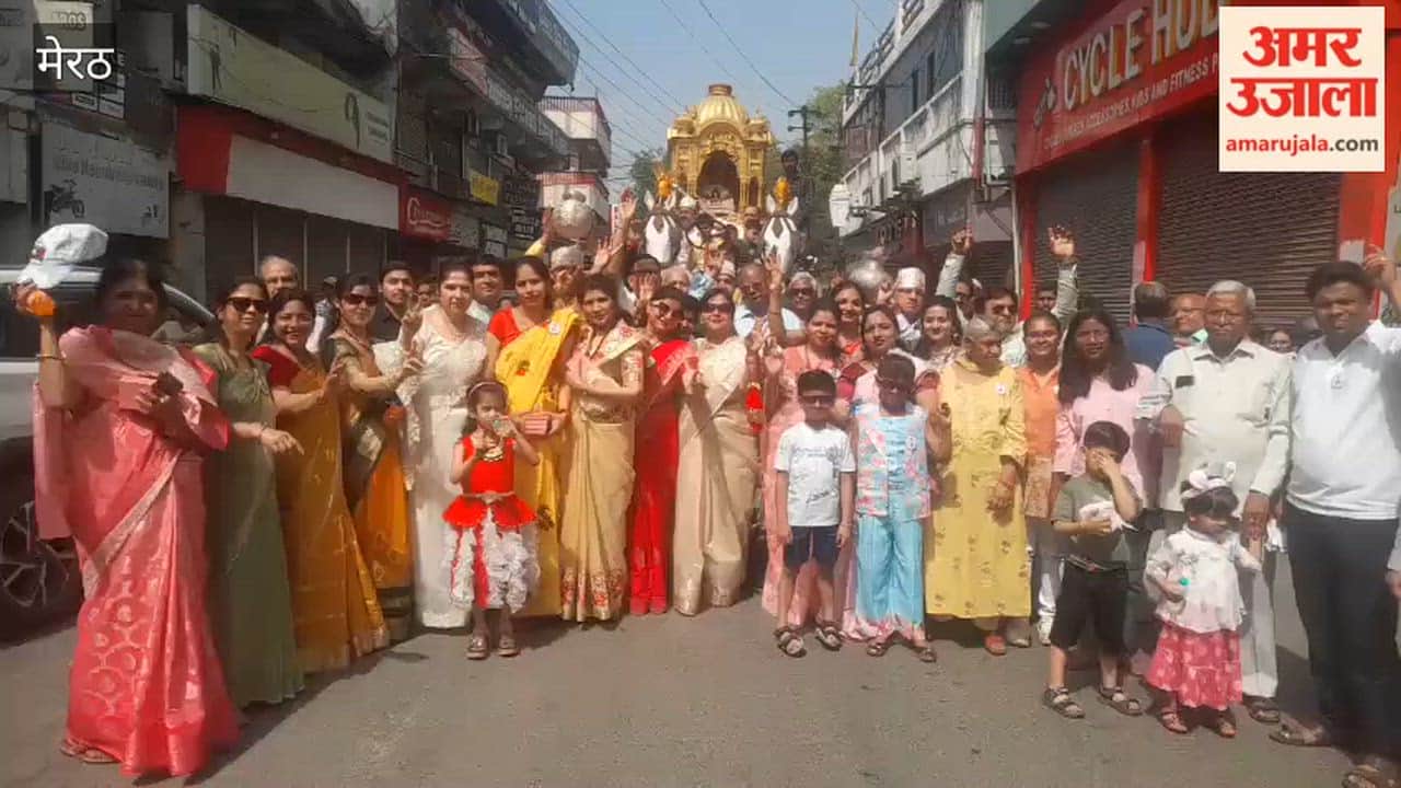 Meerut: Procession taken out on Mahavir Jayanti