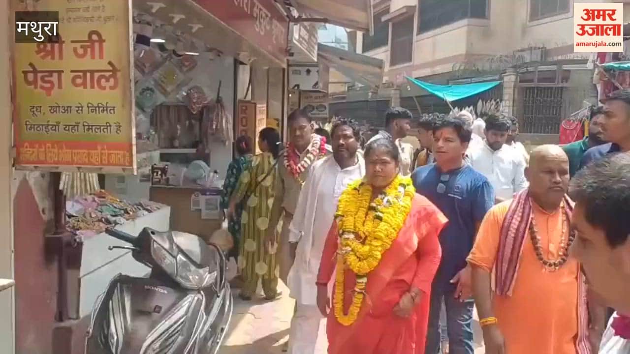 Chairperson of National Commission for Backward Classes Sadhvi Niranjan Jyoti offered prayers at Banke Bihari Temple