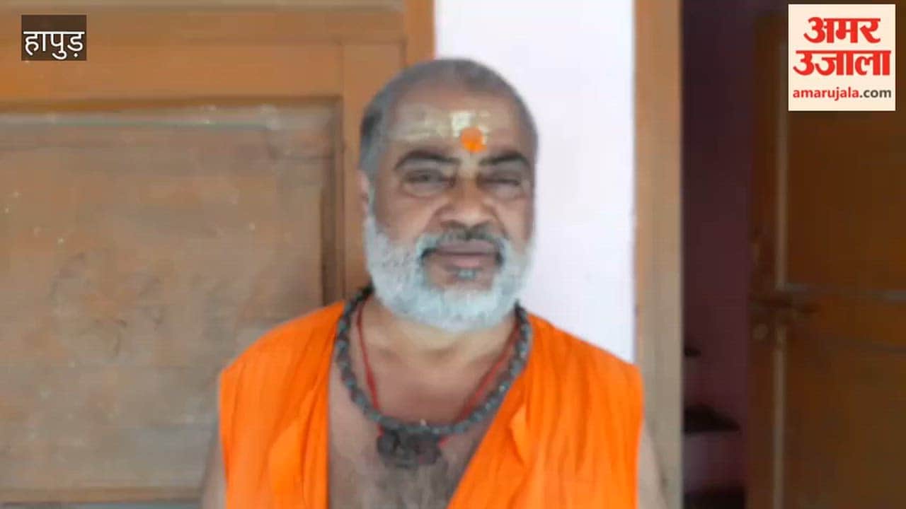 Sadhu troubled by mental stress committed suicide by writing a suicide note in Hapur