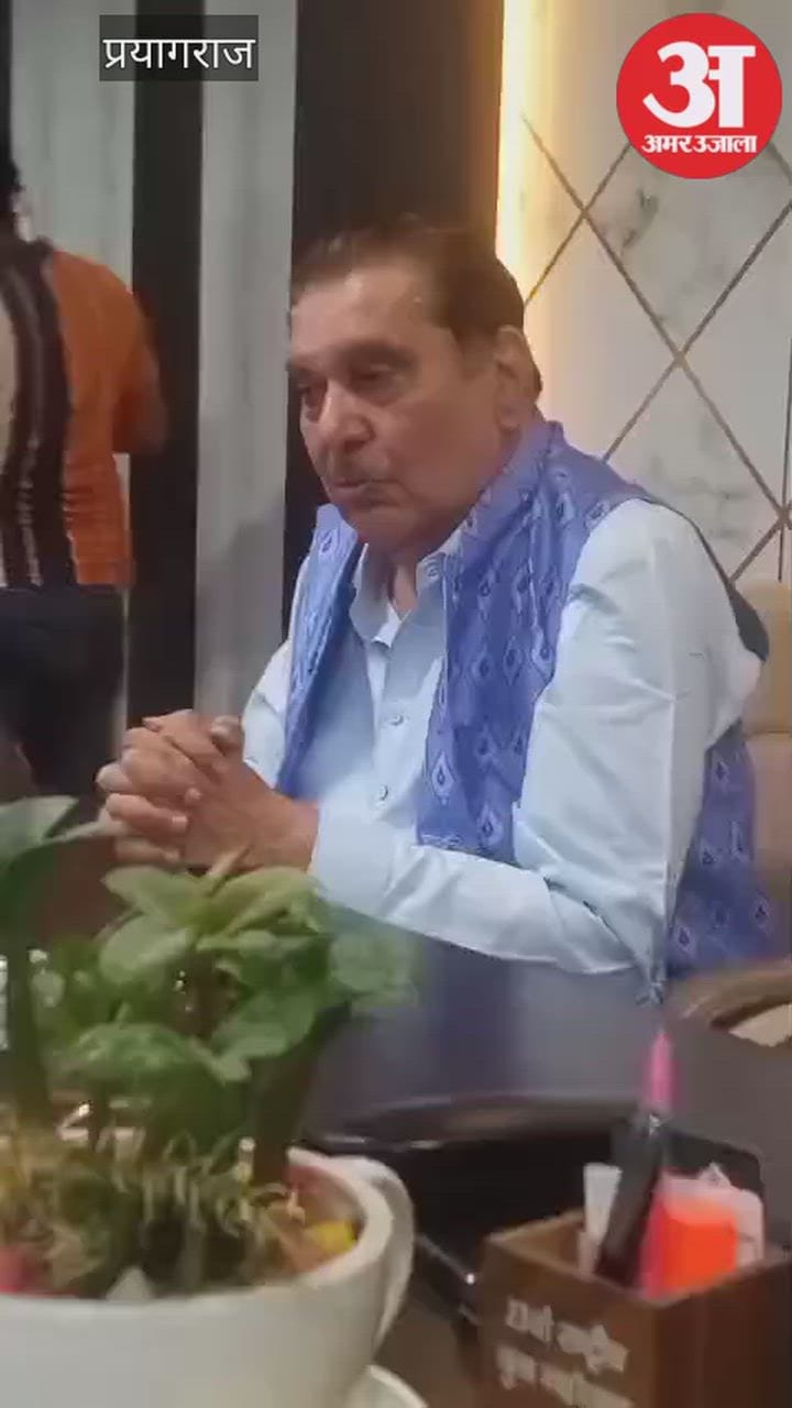 प्रयागराज में आयोजित लिटरेरी फेस्टिवल में पहुंचे अभिनेता रजा मुराद, शेरों शायरी करके लूटी वाहवाही