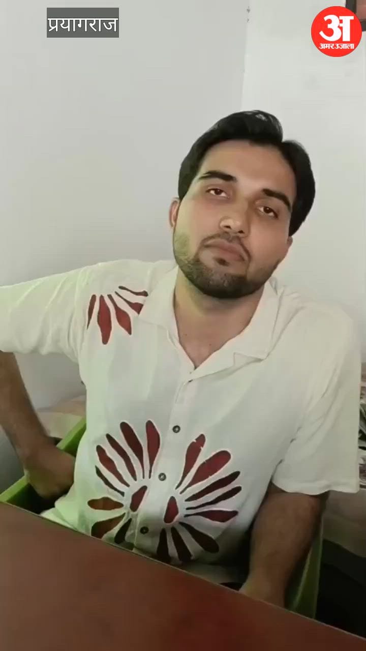 पीसीएस में सफलता हासिल करने वाले अभिषेक सिंह से खास बातचीत