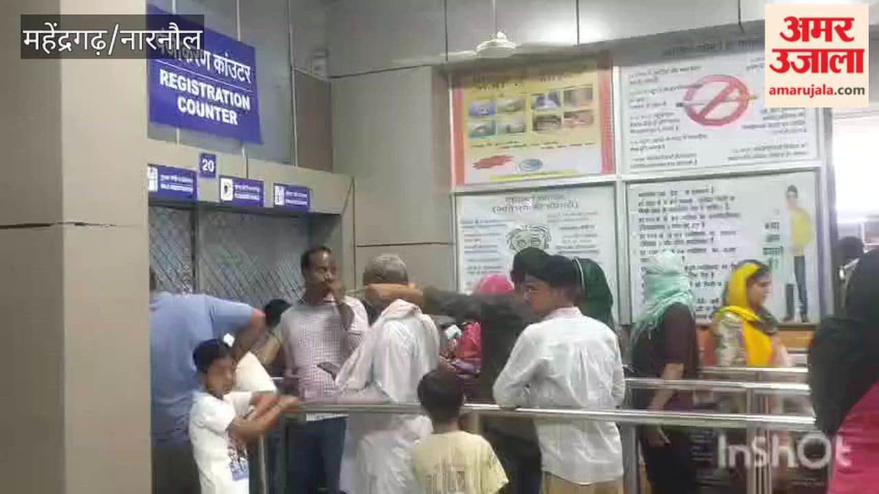 Around 40 patients suffering from cataract are coming to the Civil Hospital.