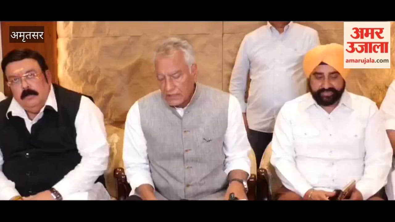 In the DM Gagandeep Randhawa case, the BJP reiterates its demand for a CBI inquiry.